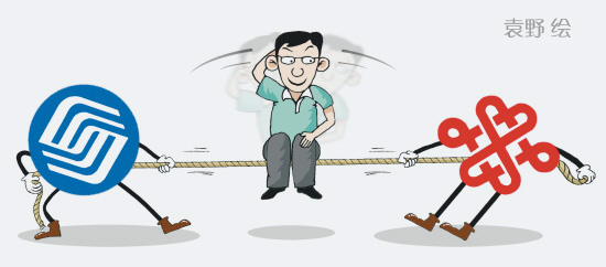 網(wǎng)民的春天來了？李克強(qiáng)敦促提高網(wǎng)速降低網(wǎng)費(fèi)(圖2)