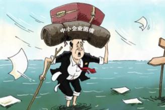 中小企業(yè)網(wǎng)絡(luò)營銷推廣，應(yīng)該怎么解決？(圖1)